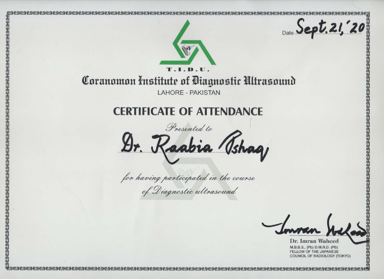 Image gallery marquee