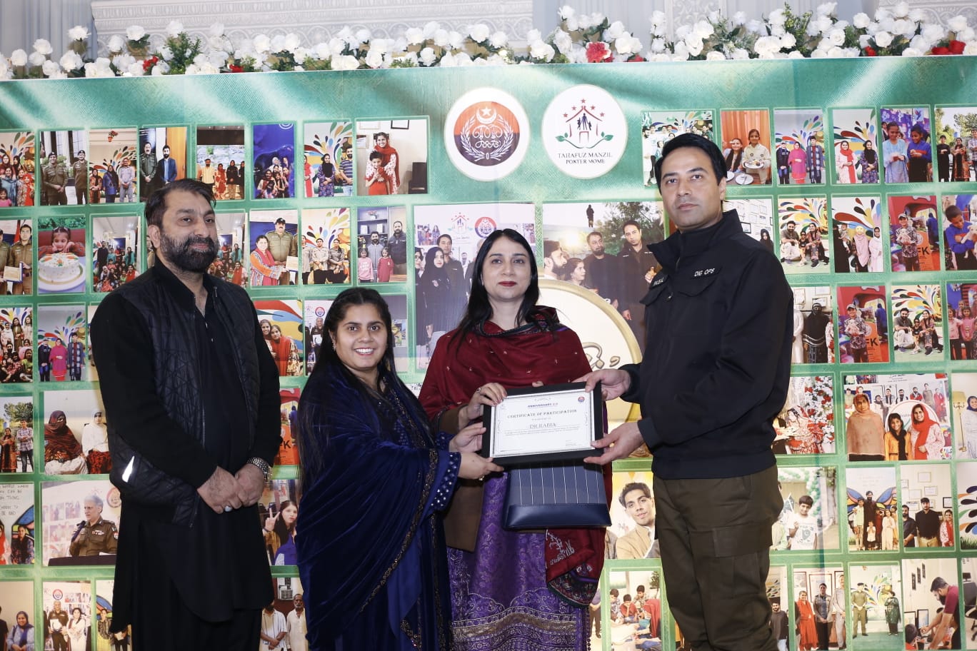 Image gallery marquee